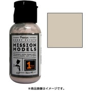 MMW-006 [ミッションモデルズペイント 埃色(透過)1]