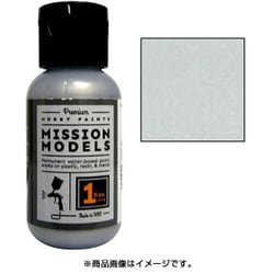 MMM-003 [ミッションモデルズペイント アルミニウム]