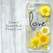 押し花スマホケース Disegno(ディセーニョ) Phill4 for iPhone 8/7
