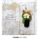 押し花スマホケース Disegno(ディセーニョ) FlowerPot2 for iPhone 6/iPhone 6s [iPhone用ケース]