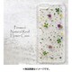 押し花スマホケース Disegno(ディセーニョ) BlowingPetals3 for iPhone 6 Plus/iPhone 6s Plus [iPhone用ケース]