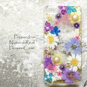 押し花スマホケース Disegno(ディセーニョ) ERISED1 for iPhone 8/7