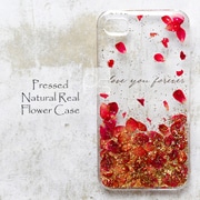押し花スマホケース Disegno(ディセーニョ) Salamander1 for iPhone 7/iPhone 8 [iPhone用ケース]