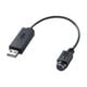 USB-CVPS3 [USB-PS/2変換コンバータ]