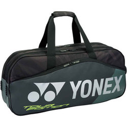 【新品未使用】YONEX トーナメントバッグ BAG1801W ラケットバッグ ヨドバシ.com - ヨネックス YONEX BAG1801W 007 [テニスバッグ