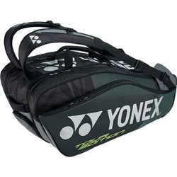 ヨドバシ.com - ヨネックス YONEX BAG1802N 007 [テニスバッグ 