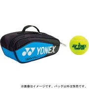 BAG18MN 506 [テニスバッグ ミニチュアラケットバッグ インフィニットブルー]