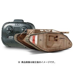 ヨドバシ.com - タミヤ TAMIYA 48214 [WW I イギリス戦車 マークIV