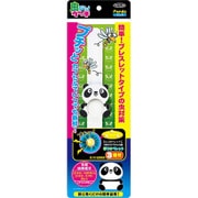 TKY-69PA [虫ぴたウォッチ パンダ]
