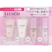 ルシェリ トライアルキット 3 [スキンケアトライアルセット]