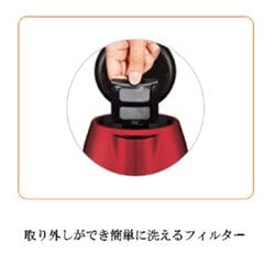 ヨドバシ.com - ティファール T-fal KI271FJP [電気ケトル メゾン