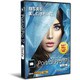PortraitPro Studio 17 [パソコンソフト]