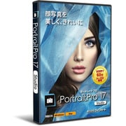 PortraitPro Studio 17 [パソコンソフト]