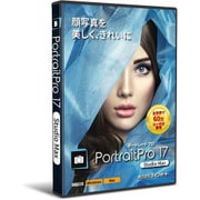PortraitPro Studio Max 17 [パソコンソフト]