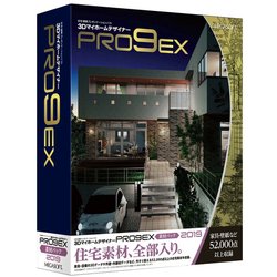 ヨドバシ.com - メガソフト MEGASOFT 3DマイホームデザイナーPRO9 EX ...