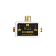 アンテナ分配器 4K8K放送対応 全端子電流通過型 簡単ワンタッチ2分配器 ホワイト FZ-W482