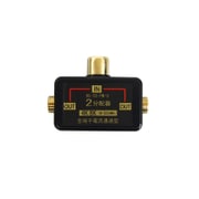 アンテナ分配器 4K8K放送対応 全端子電流通過型 簡単ワンタッチ2分配器 ブラック FZ-B482