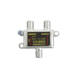 アンテナ混合(分波)器 4K8K放送対応 FZ-MXC25