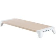 モニタースタンド WOODY Fast Charging Hub(ウッディーファストチャージングハブ) SJ-BNC-00301W-JP