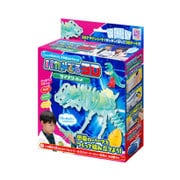 TKZ81CT003 [パカットでーる3D ダイナソーセット 知育玩具]