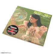 レコジャケ フレークシール アグネス・チャン FS-AC-001