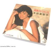 レコジャケ メモ帳 本田美奈子 MP-HM-001