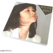 レコジャケ メモ帳 石川ひとみ MP-IH-003