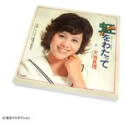 レコジャケ メモ帳 天地真理 MP-AM-002
