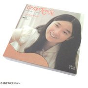レコジャケ メモ帳 アグネス・チャン MP-AC-001