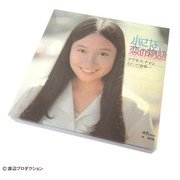 レコジャケ メモ帳 アグネス・チャン MP-AC-003