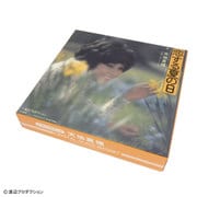 レコジャケ クリスタルガラスマグネット 天地真理 GM-AM-004
