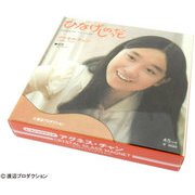 レコジャケ クリスタルガラスマグネット アグネス・チャン GM-AC-001