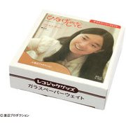 レコジャケ ガラスペーパーウェイト アグネス・チャン GPW-AC-001