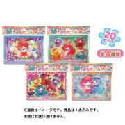 リルリルフェアリル キラキラぷちパズル