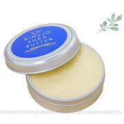KS70 KINUJO SHEA BUTTER [シアバター 70g]