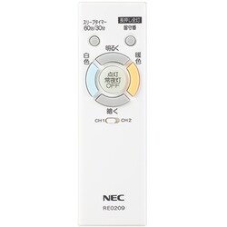 ヨドバシ.com - NEC ホタルクス HotaluX HLDC08203 [LEDシーリング