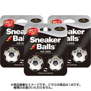 87721 [消臭・芳香剤 スニーカーボール メッセージ付き]