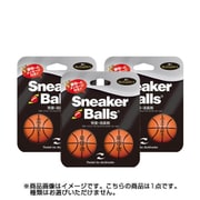 87724 [スニーカーボール メッセージ バスケットボール]