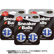 87725 [スニーカーボール メッセージ バレーボール]