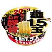 限定 驚愕の麺1.5玉＋0.5玉 辛ダレねぎ豚骨ラーメン 144g