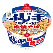 限定 ふじっ子 塩こんぶ使用 塩焼そば 82g