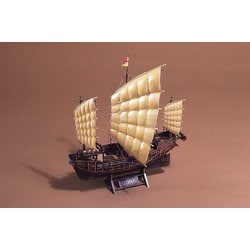 ヨドバシ.com - 青島文化教材社 AOSHIMA 056462 [1/60スケール