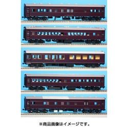 ヨドバシ.com - 天賞堂 TENSHODO 57047 [お召し列車 1号編成 5両セット] 通販【全品無料配達】