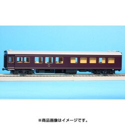 ヨドバシ.com - 天賞堂 TENSHODO 57047 [お召し列車 1号編成 5両セット] 通販【全品無料配達】