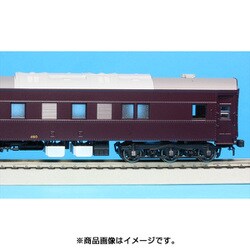 ヨドバシ.com - 天賞堂 TENSHODO 57047 [お召し列車 1号編成 5両