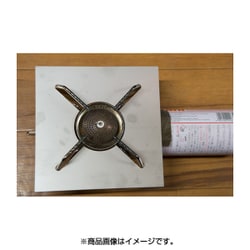 ヨドバシ.com - 冒険用品 ヨコザワテッパン ヨコザワの盾 ST310 ヨドバシ.com - 冒険用品 ヨコザワテッパン ヨコザワの盾 ST310