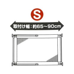 ヨドバシ.com - 日本育児 NIHONIKUJI 00715005-001 [ベビー