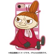 MO-IC022 [シリコンケース iPhone 8/iPhone 7用 リトルミィ ボーダー]
