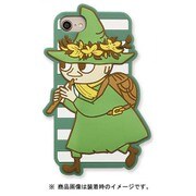MO-IC023 [シリコンケース iPhone 8/iPhone 7用 スナフキン ボーダー]