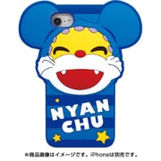 MN-IC001 [シリコンケース iPhone 8/iPhone 7用 ニャンちゅう]